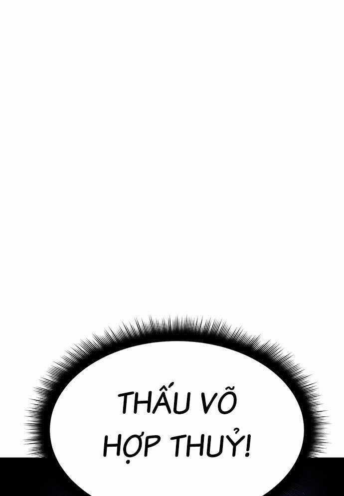 Tòng Bách 3 trang 0