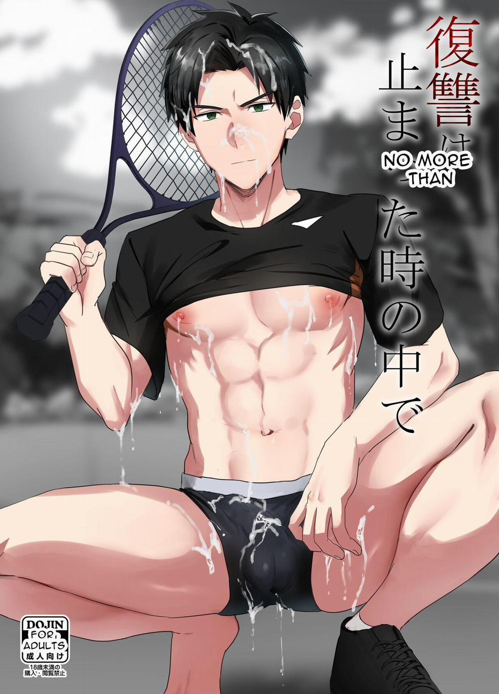 Tổng Hợp Boylove 11 trang 0