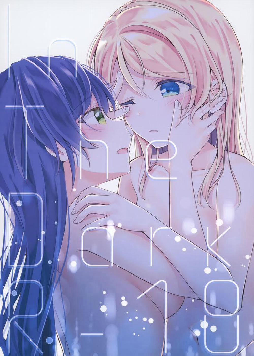 Tổng Hợp Gl Oneshot Mồn Lèo 1 trang 1