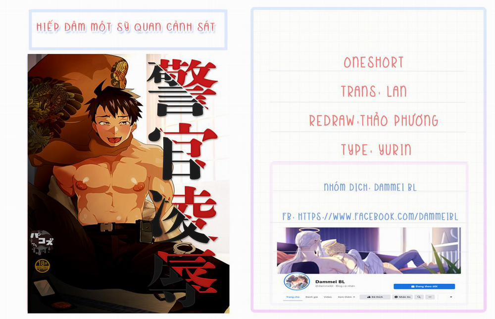 TỔNG HỢP ONESHOT BL CHỊT CHỊT 13 trang 0