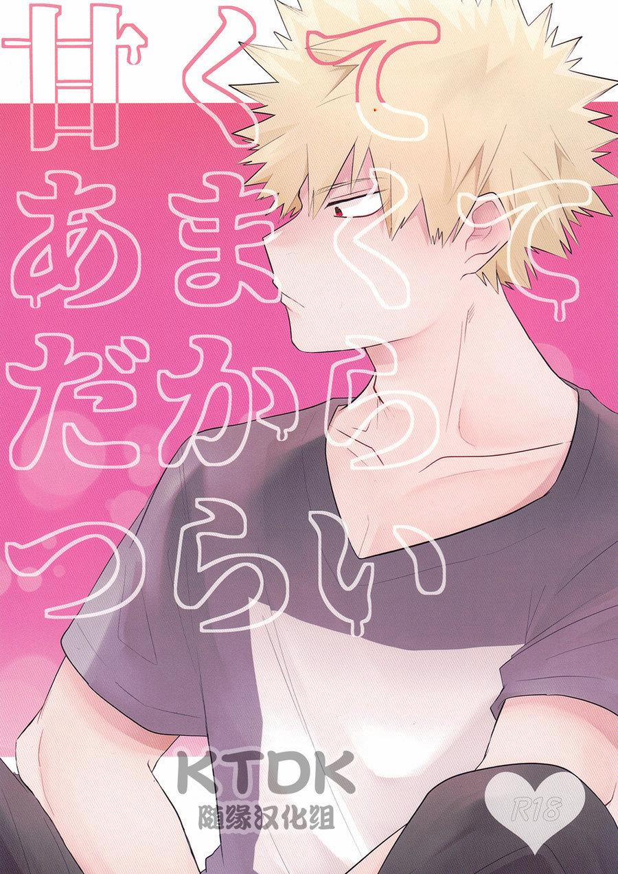 TỔNG HỢP ONESHOT BL CHỊT CHỊT 322 trang 1