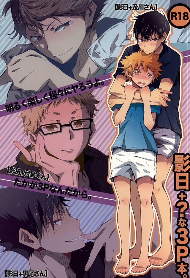 Tổng Hợp Oneshot Boylove 18+ 120 trang 0