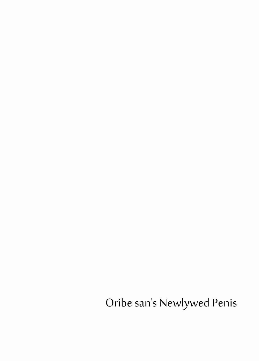 Tổng Hợp Oneshot Của Zjt 20 trang 1