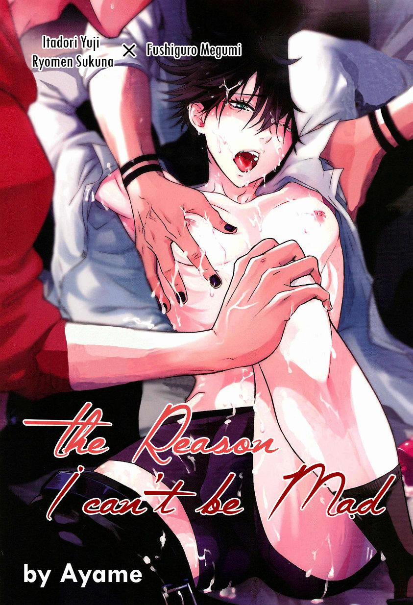 Tổng Hợp Oneshot, Doujinshi 3P 1 trang 0