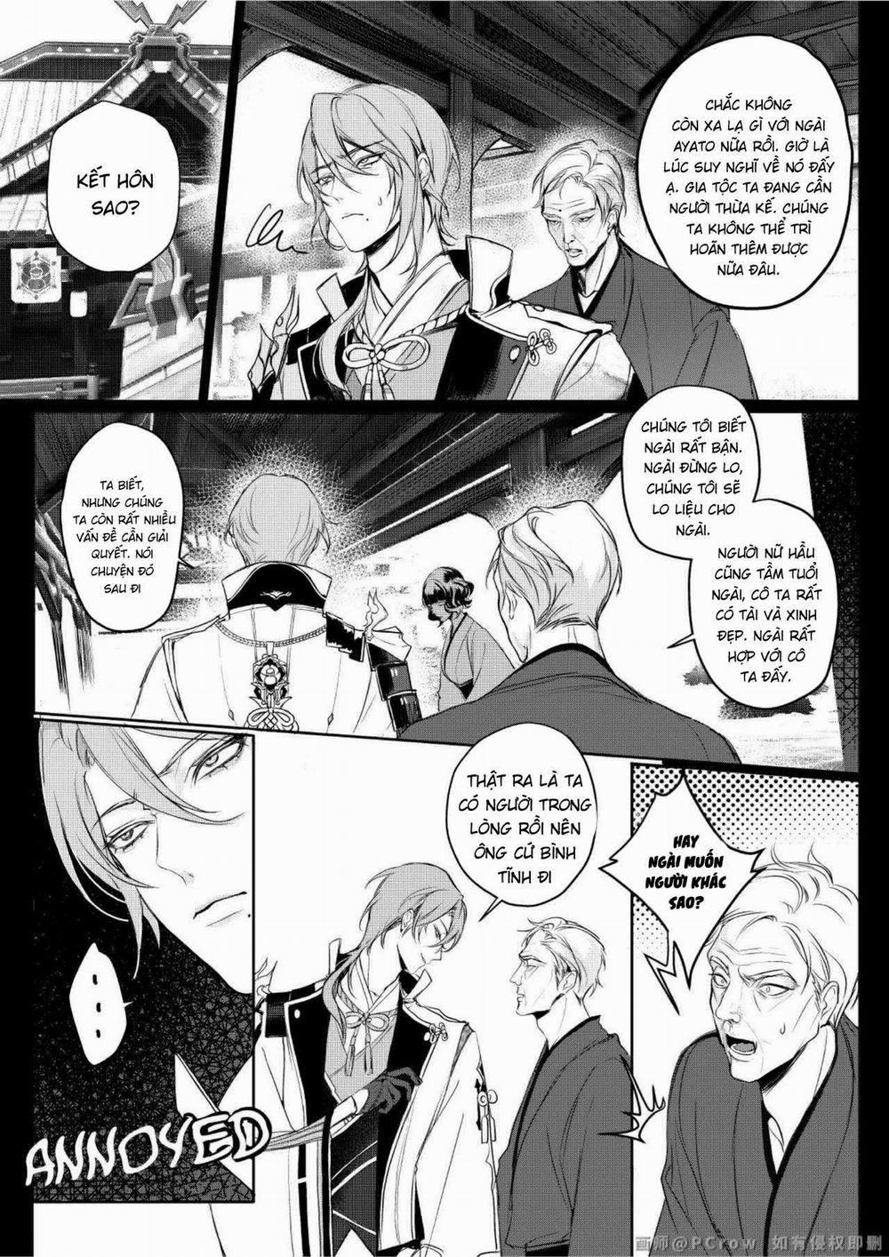 Tổng Hợp Oneshot, Doujinshi 3P 3 trang 1