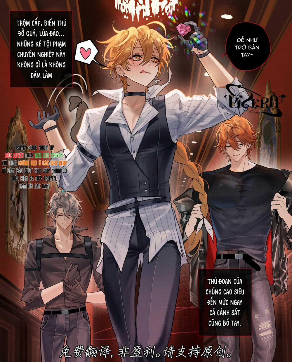 Tổng Hợp Oneshot Genshin Impact 46 AllAether trang 0