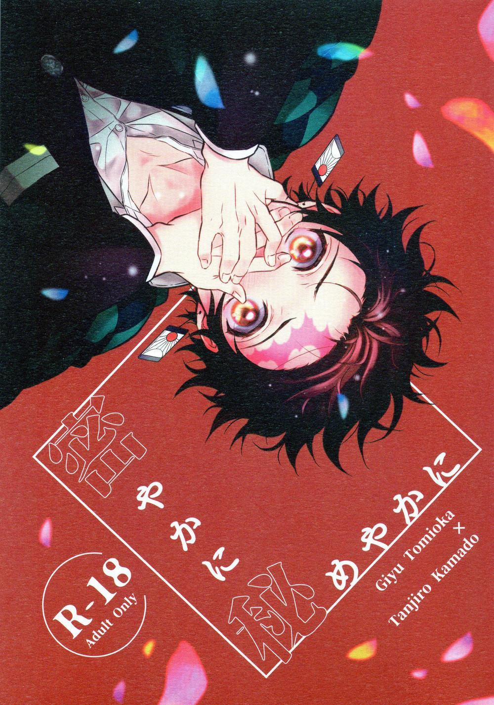Tổng Hợp Truyện Oneshot Và Doujinshi Theo Yêu Cầu 12 trang 0