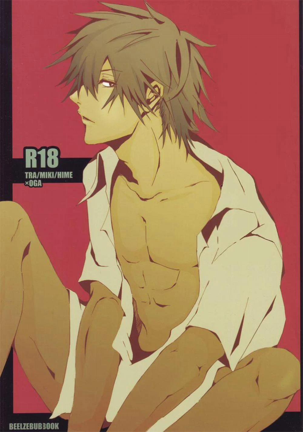 Tổng Hợp Truyện Oneshot Và Doujinshi Theo Yêu Cầu 148 trang 0