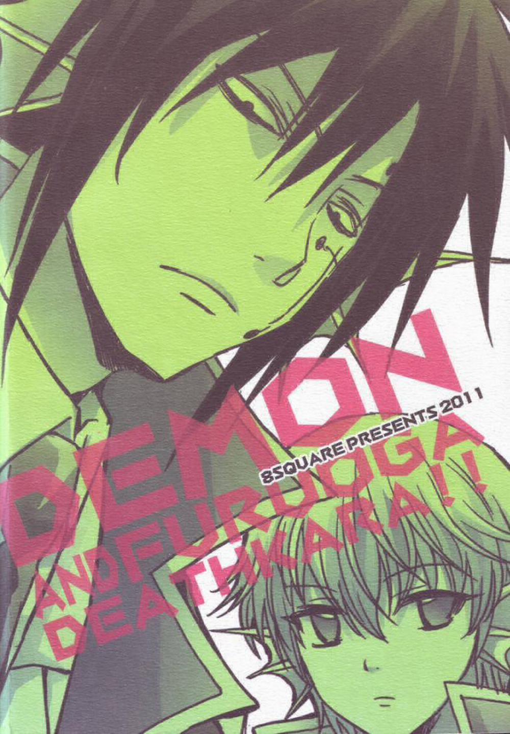 Tổng Hợp Truyện Oneshot Và Doujinshi Theo Yêu Cầu 155 trang 0