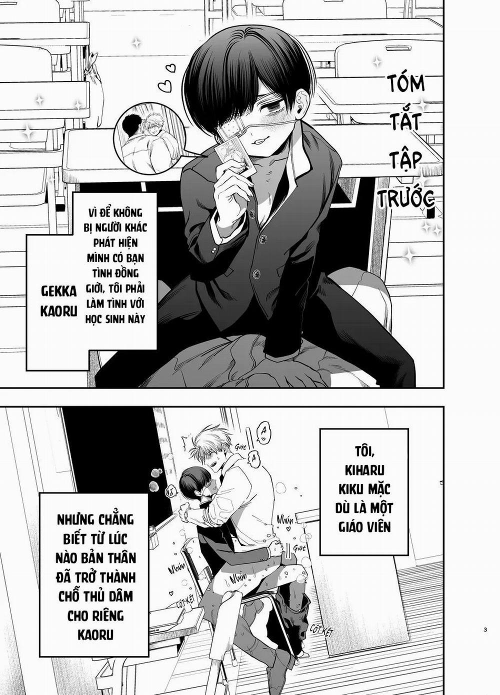 Tổng Hợp Truyện Oneshot Và Doujinshi Theo Yêu Cầu 173 trang 1