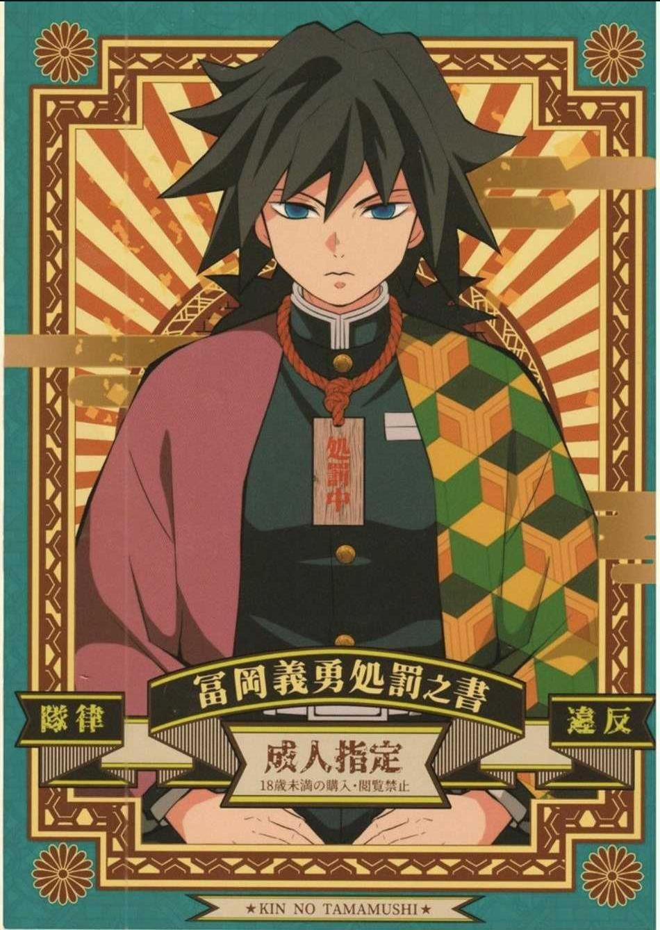Tổng Hợp Truyện Oneshot Và Doujinshi Theo Yêu Cầu 198 trang 0