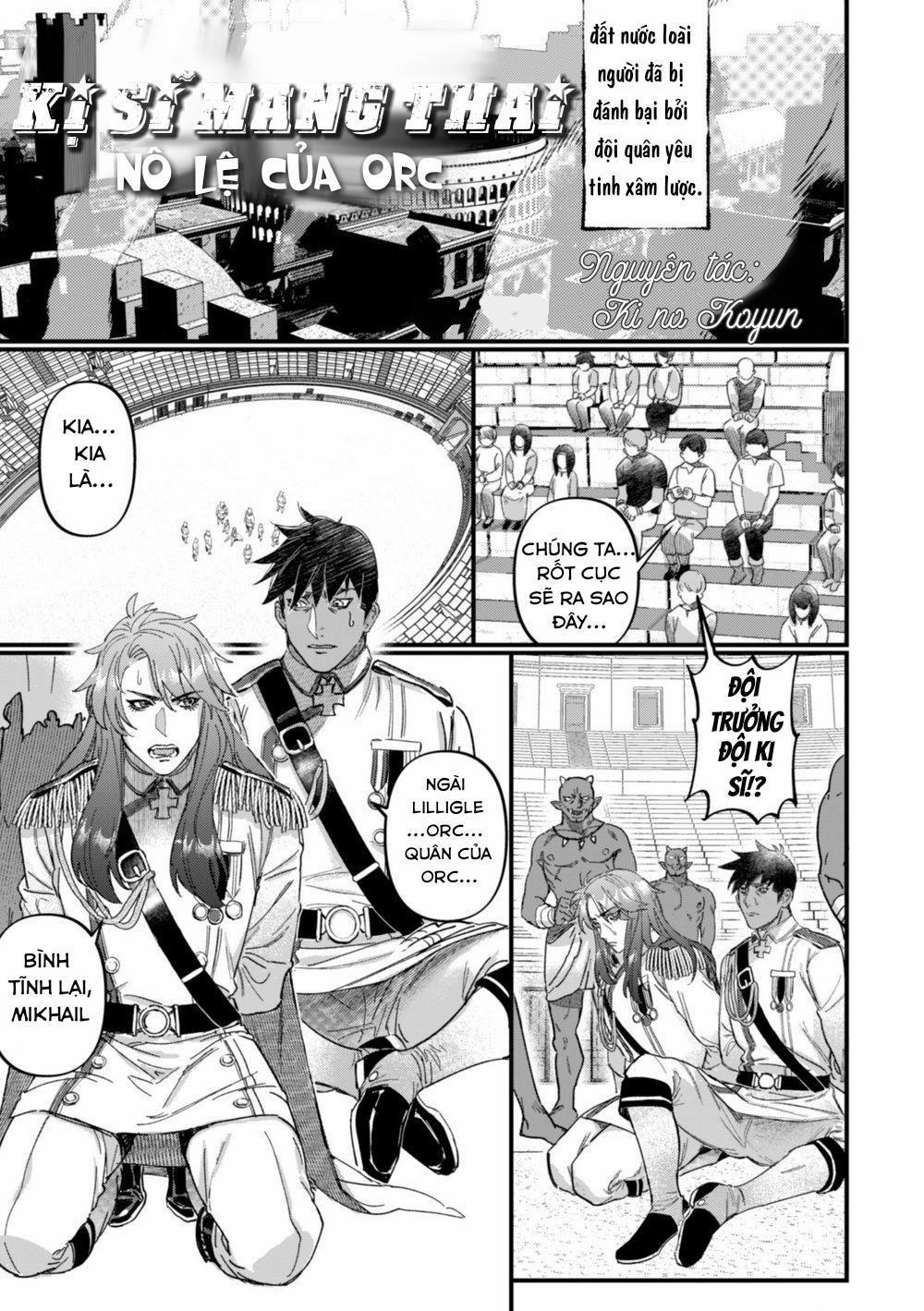 Tổng Hợp Truyện Oneshot Và Doujinshi Theo Yêu Cầu 4 trang 0