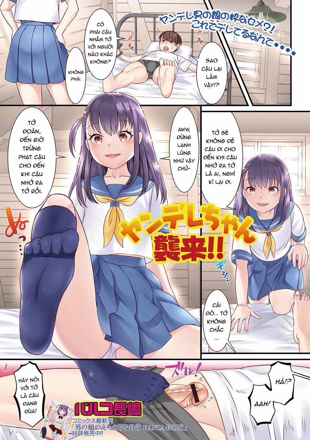 Tổng Hợp Truyện Shota Và Cross-Dress Của Gaga 2 trang 0