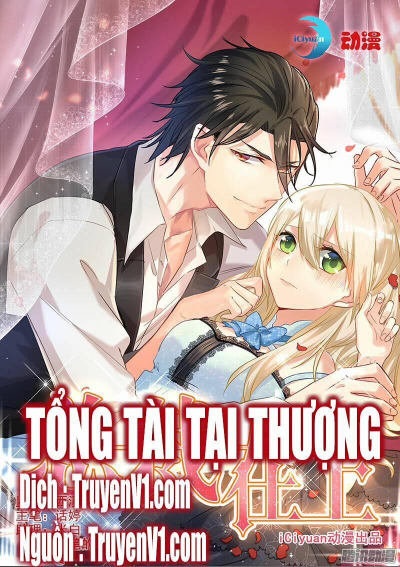 Tổng Tài Tại Thượng 1 trang 0