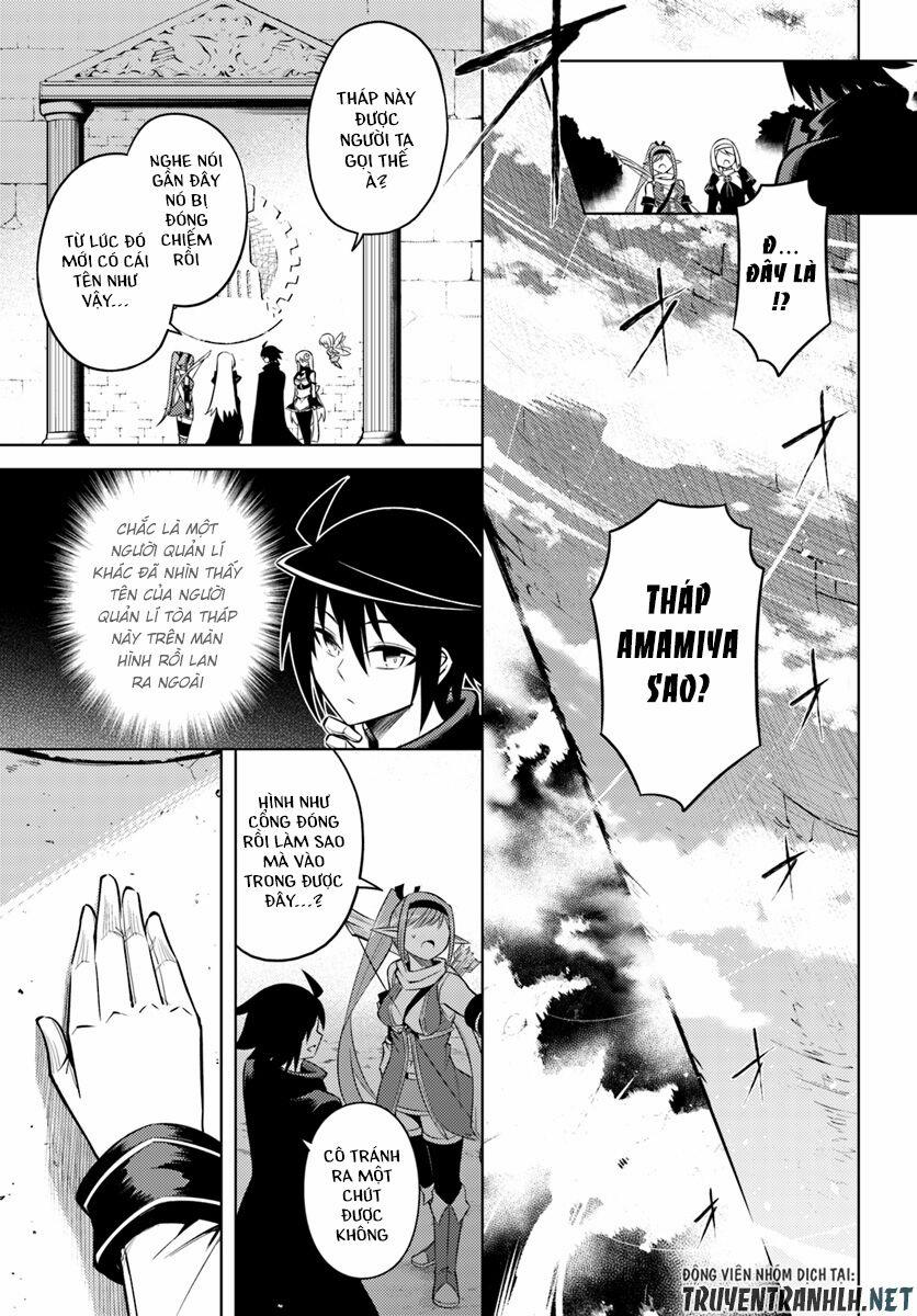 Tono Kanri O Shite Miyou 13 trang 1