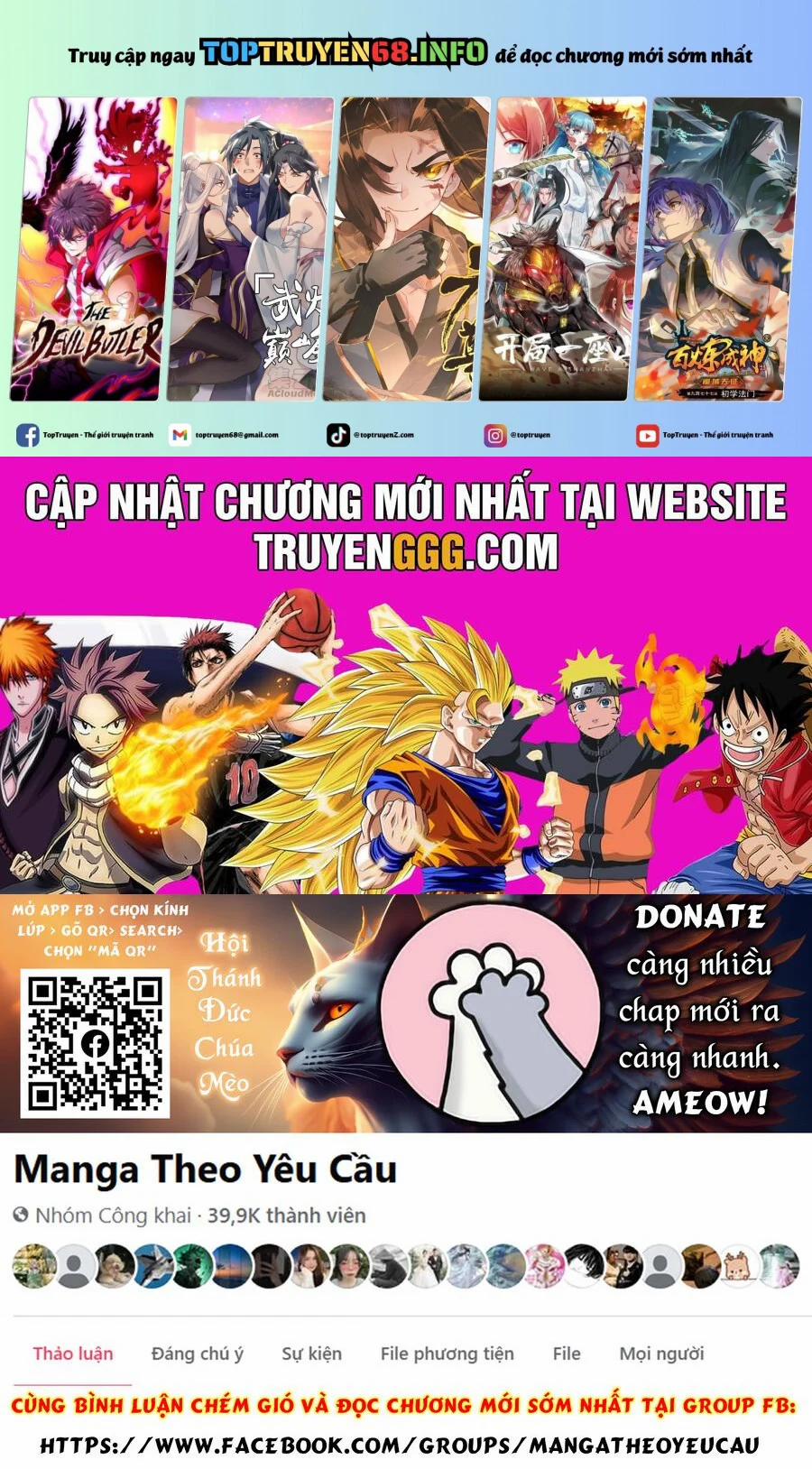 Tono Kanri O Shite Miyou 79 trang 0