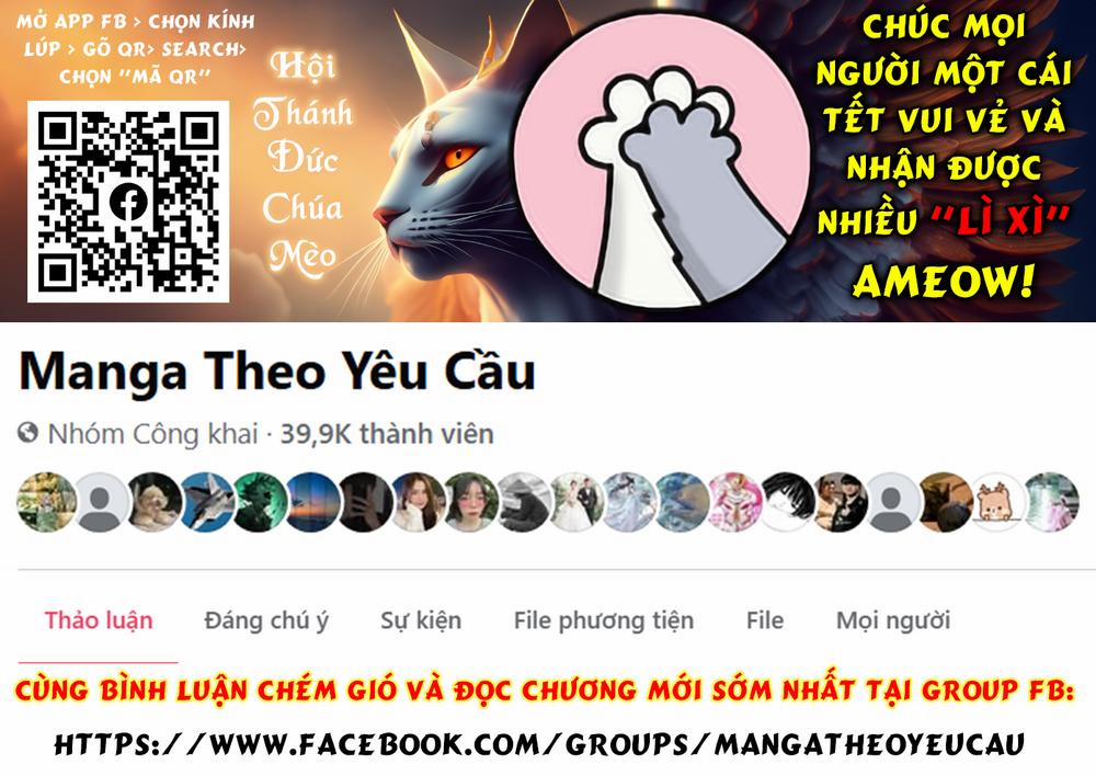 Tono Kanri O Shite Miyou 80 trang 0