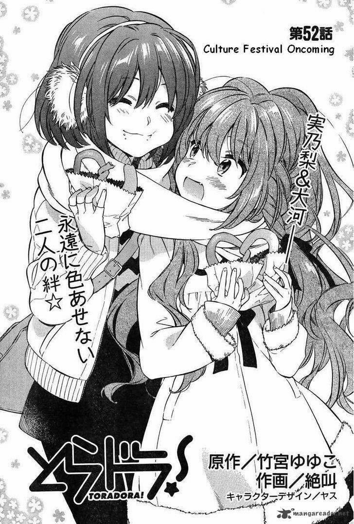 Toradora! 0 Lễ hội văn hóa đang diễn ra trang 0