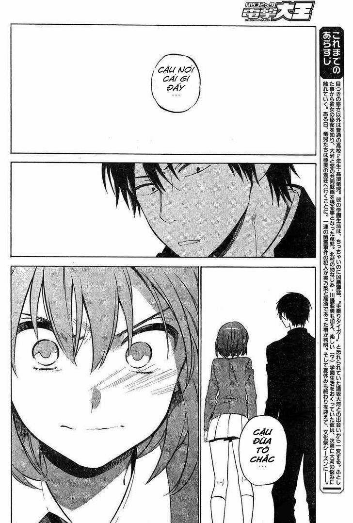 Toradora! 0 Lễ hội văn hóa đang diễn ra trang 1