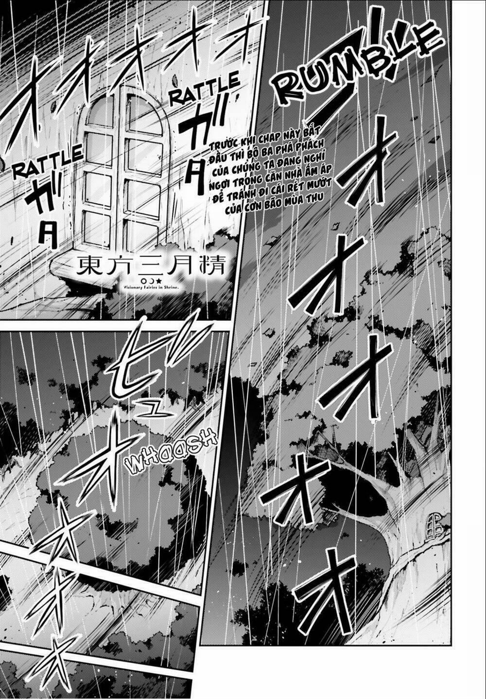 Touhou Sangetsusei ~ Visionary Fairies In Shrine 4 trang 0