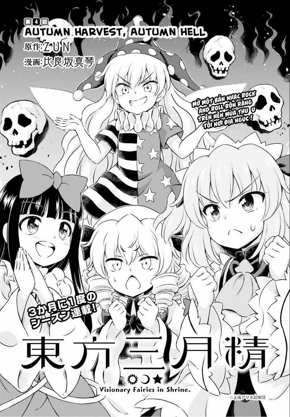 Touhou Sangetsusei ~ Visionary Fairies In Shrine 4 trang 1