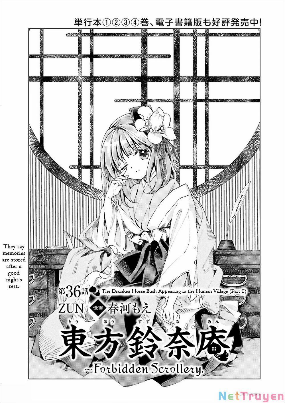 Touhou Suzunaan ~ Forbidden Scrollery 0 0 Cây ngựa say xuất hiện 0 Nhân Thôn (Phần một) trang 0