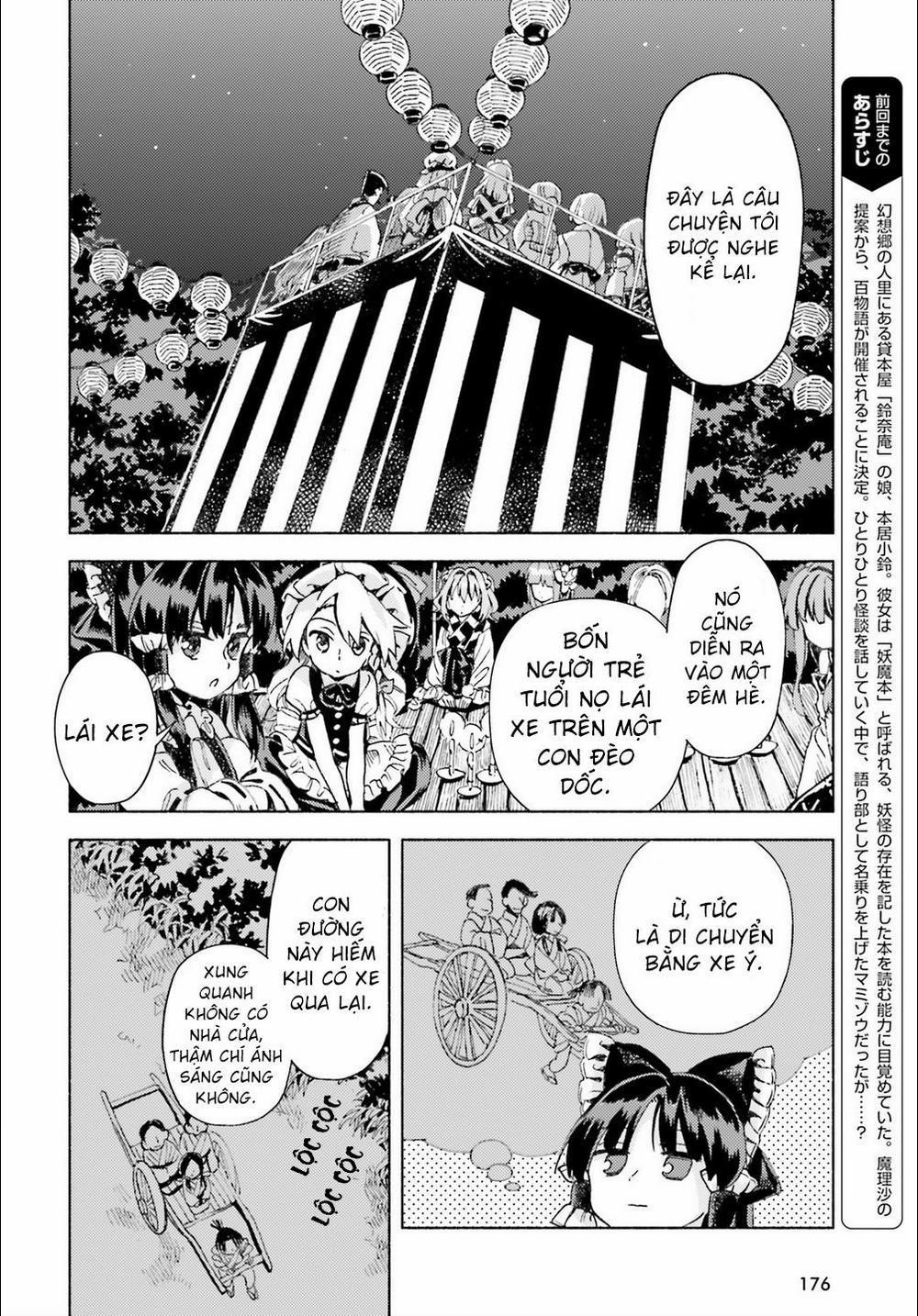 Touhou Suzunaan ~ Forbidden Scrollery 0 0 Một trăm câu chuyện ma của con người và youkai (Phần hai) trang 1