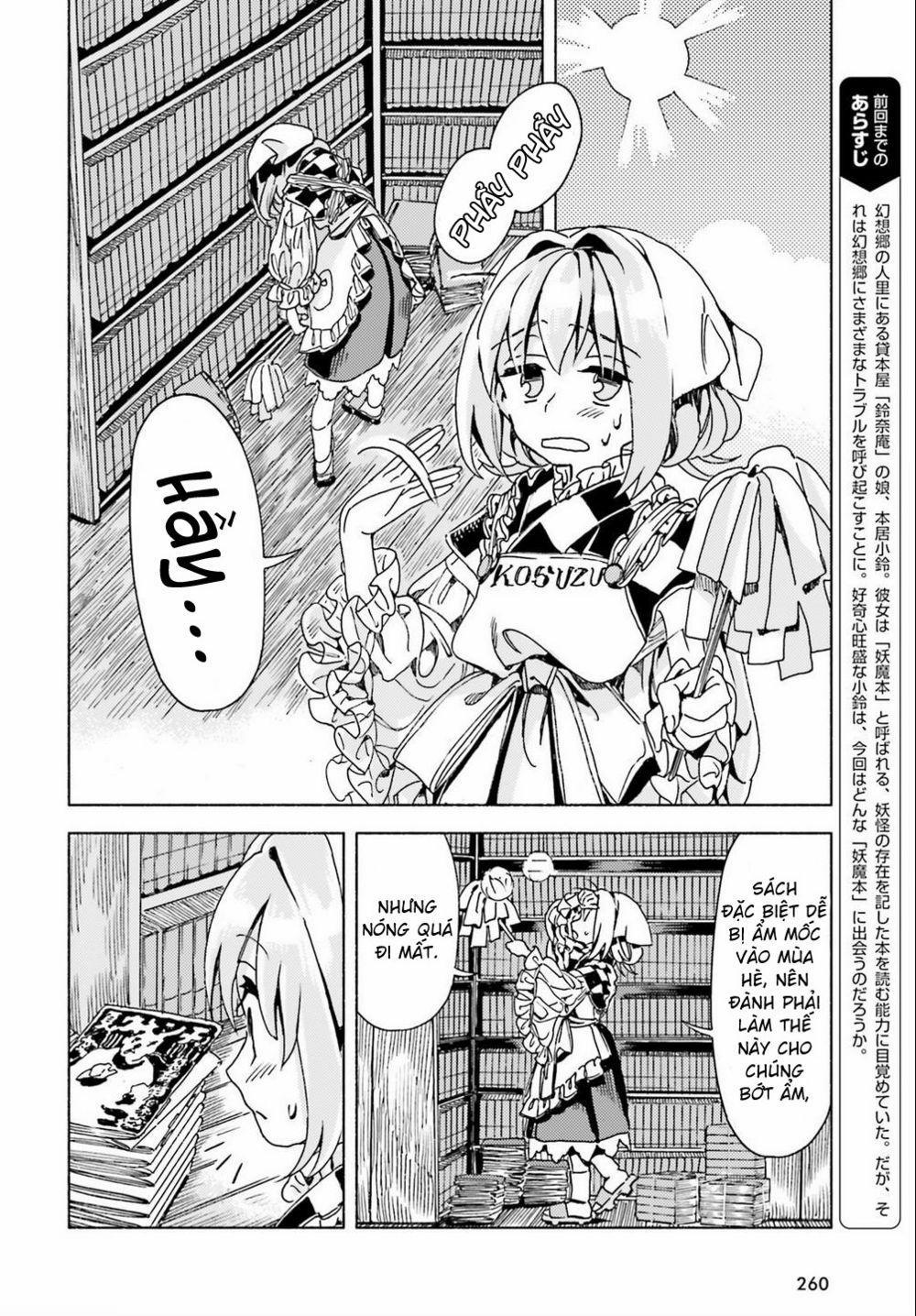Touhou Suzunaan ~ Forbidden Scrollery 0 0 Một trăm câu chuyện ma của con người và Youkai (Phần một) trang 1