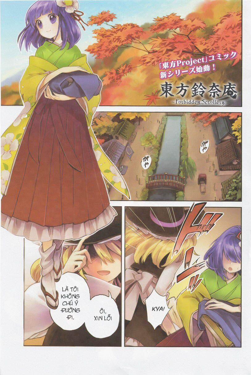 Touhou Suzunaan ~ Forbidden Scrollery 1 trang 0
