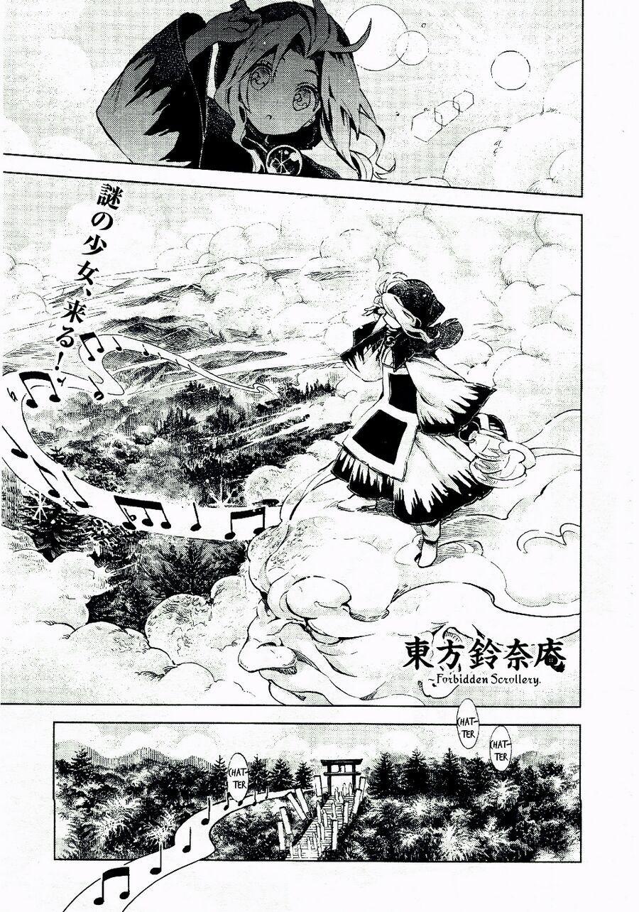 Touhou Suzunaan ~ Forbidden Scrollery 10 trang 1