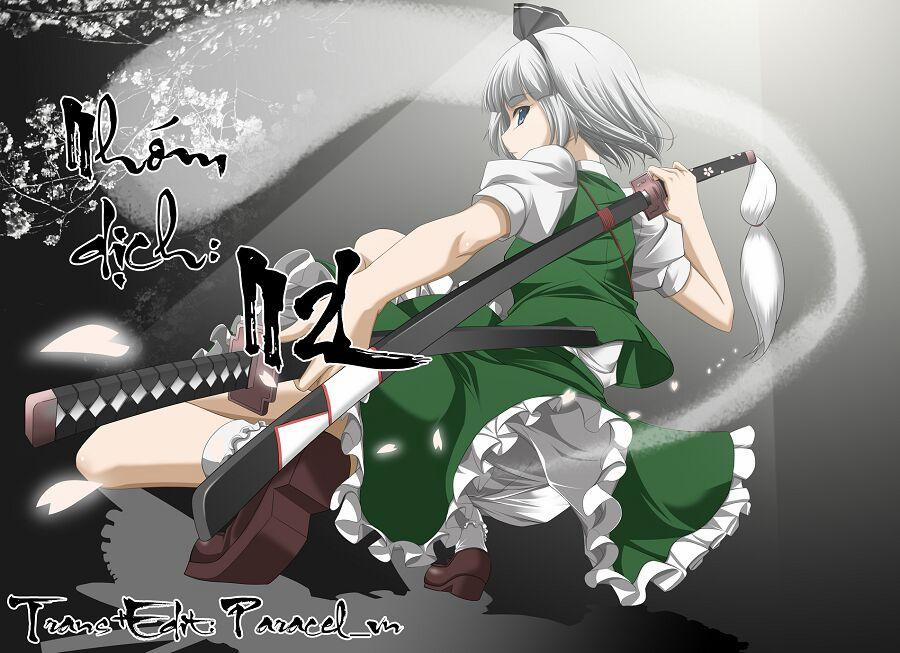Touhou Suzunaan ~ Forbidden Scrollery 13 trang 0