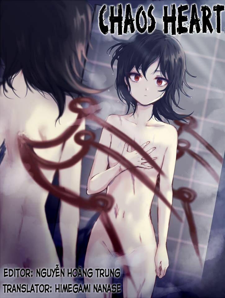Touhou Suzunaan ~ Forbidden Scrollery 14 trang 0