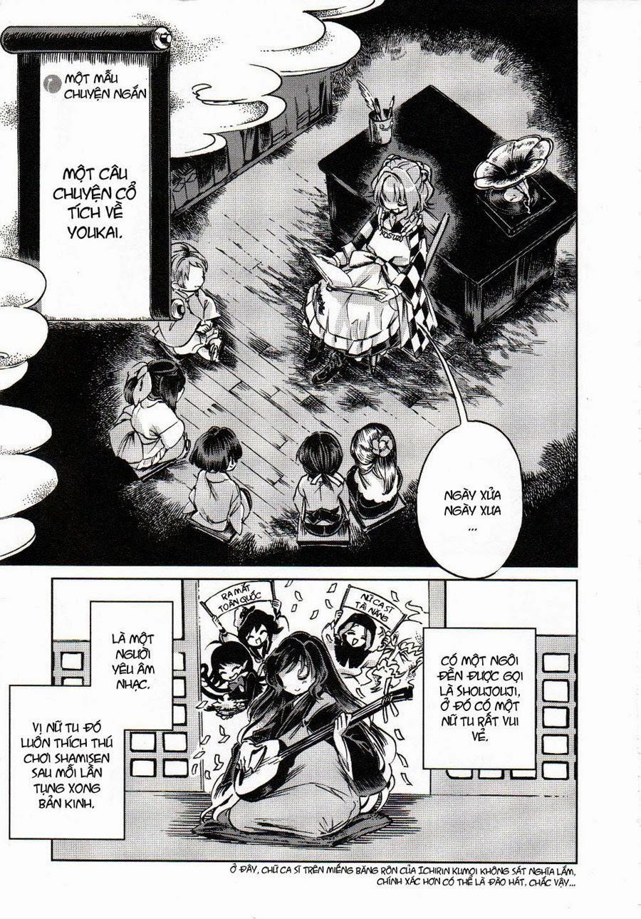 Touhou Suzunaan ~ Forbidden Scrollery 5.5 trang 1