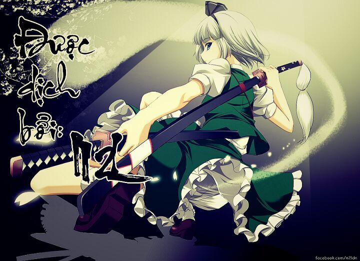 Touhou Suzunaan ~ Forbidden Scrollery 8 trang 0