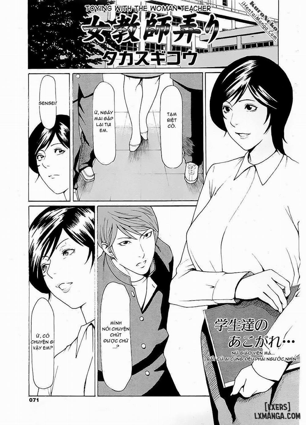 Toying With The Woman Teacher Oneshot trang 0
