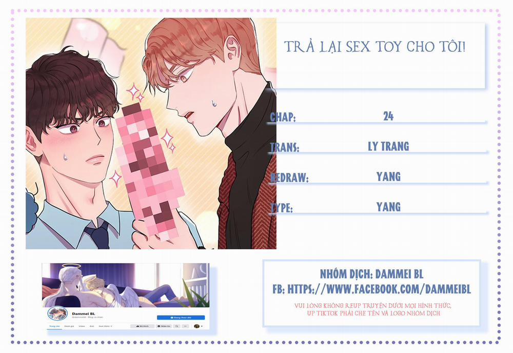 TRẢ LẠI SEX TOY CHO TÔI!!! 24 trang 0