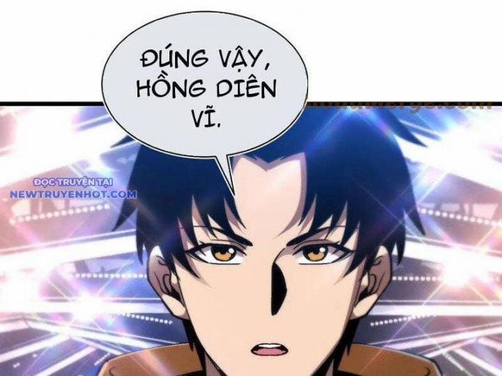 Trảm Linh Thiếu Nữ: Tất Cả Khế Ước Của Ta Đều Là Thượng Cổ Thần Binh 21 trang 1