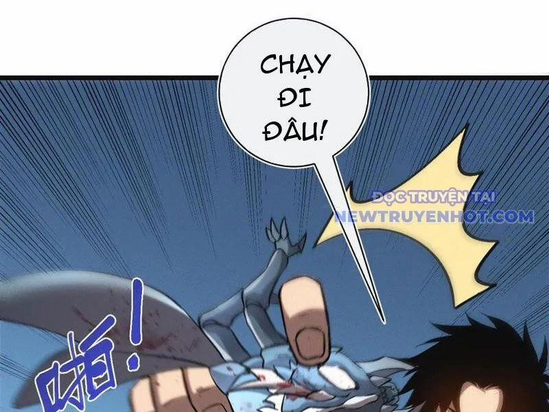 Trảm Linh Thiếu Nữ: Tất Cả Khế Ước Của Ta Đều Là Thượng Cổ Thần Binh 25 trang 1