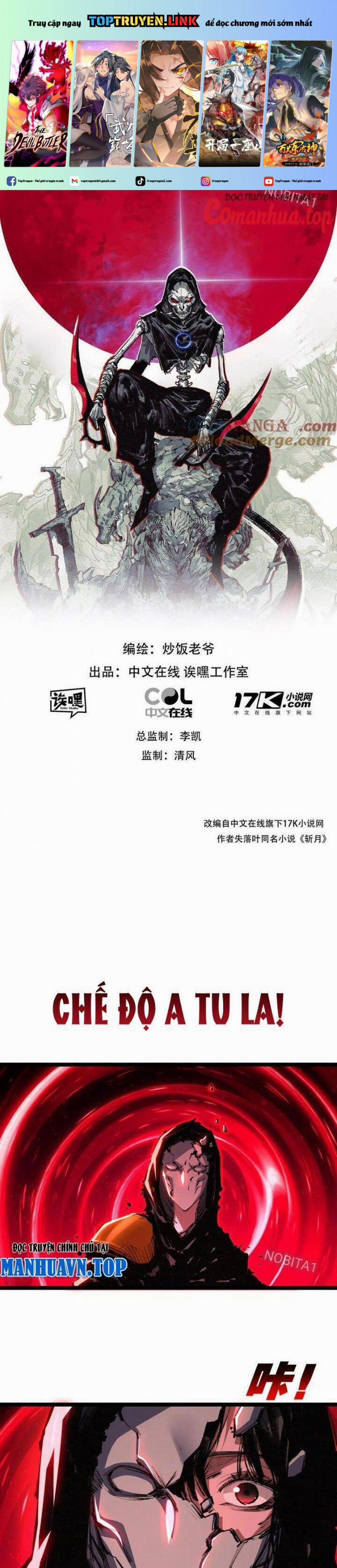 Trảm Nguyệt 54 trang 0