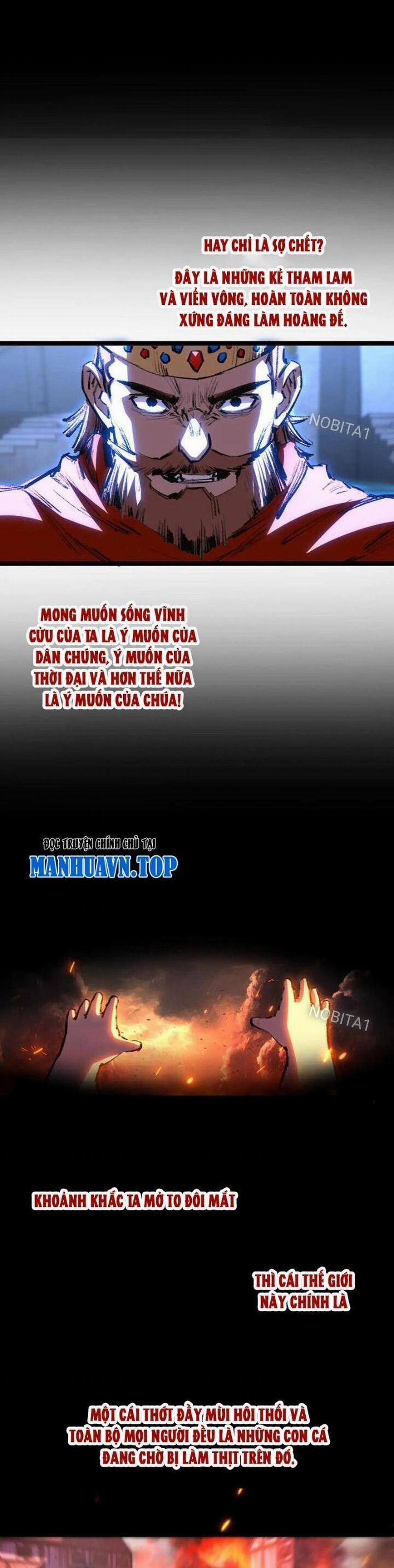 Trảm Nguyệt 57 trang 1