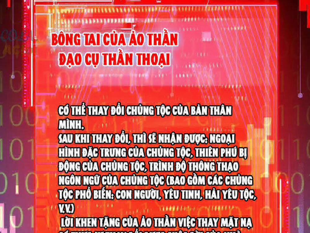 Trảm Nguyệt 59 trang 1