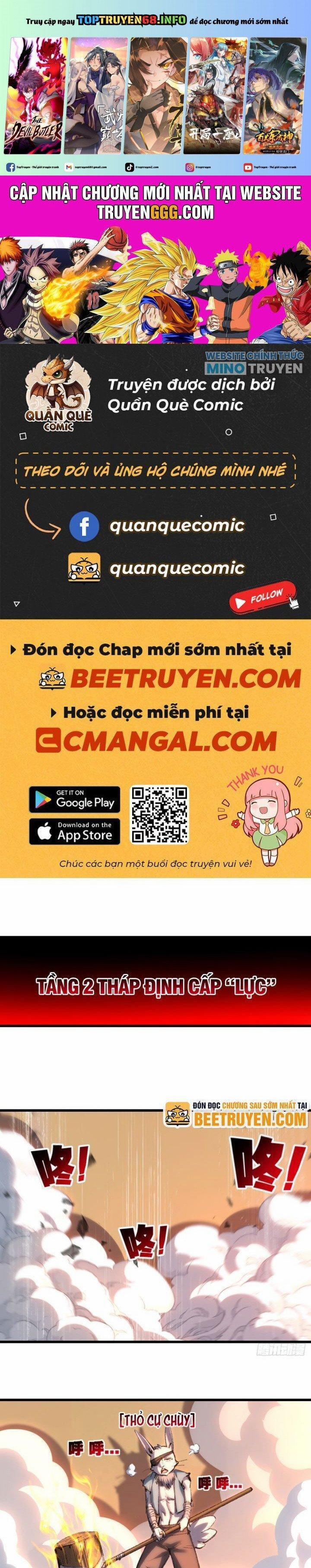 Trảm Nguyệt 74 trang 0