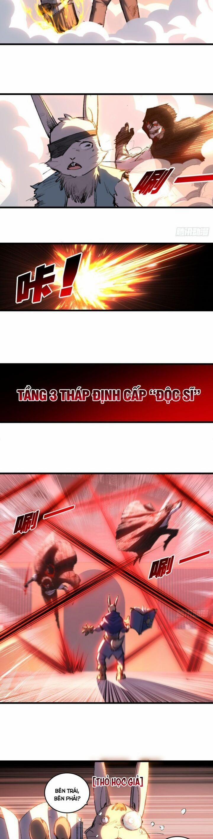 Trảm Nguyệt 74 trang 1