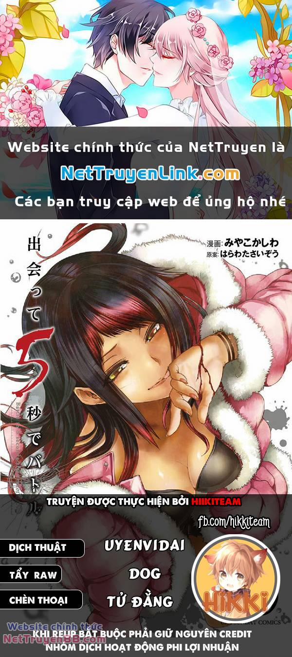 Trận Chiến Bắt Đầu Sau 5 Giây 182 trang 0