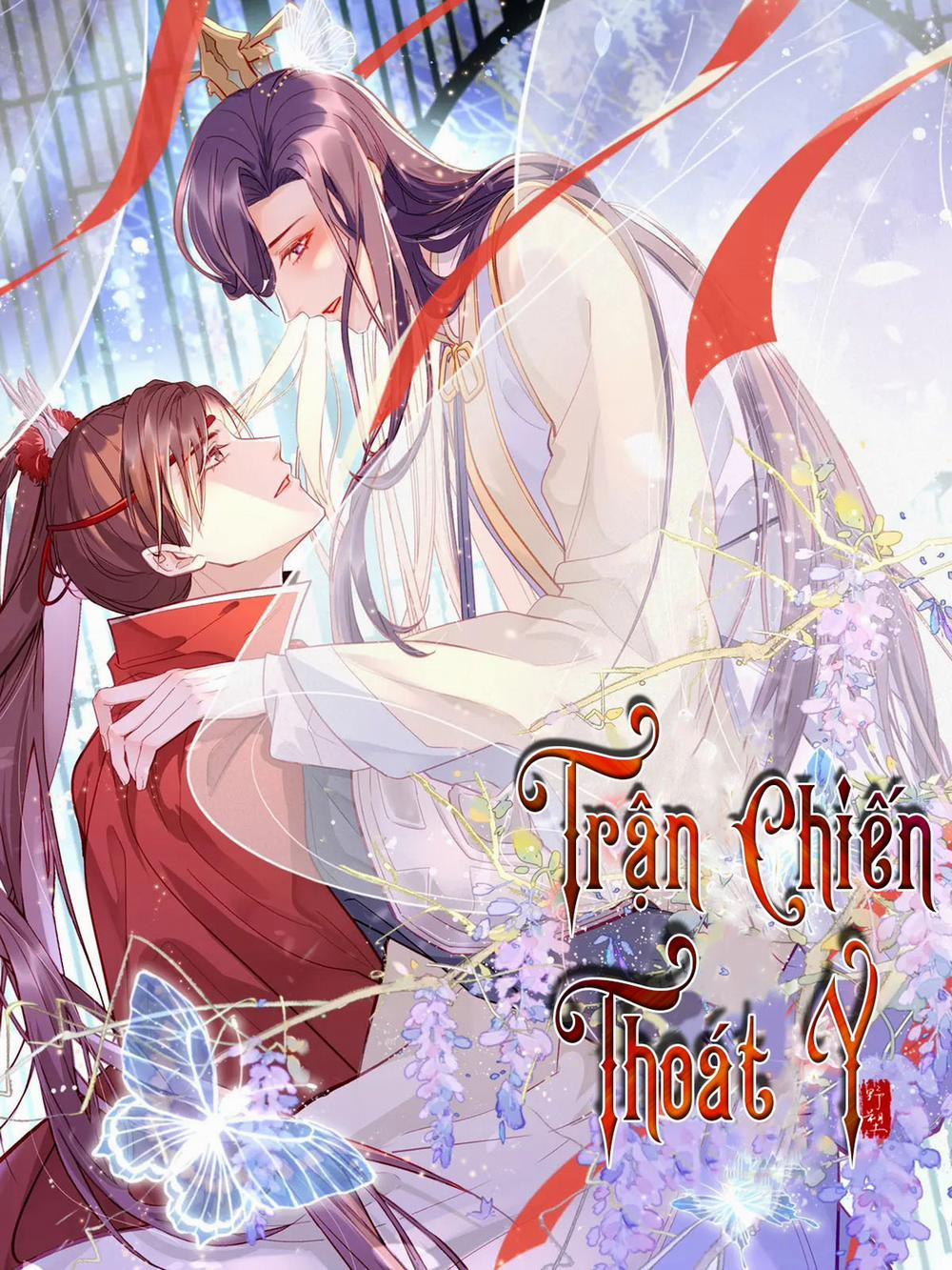 Trận Chiến Thoát Y 2 trang 0