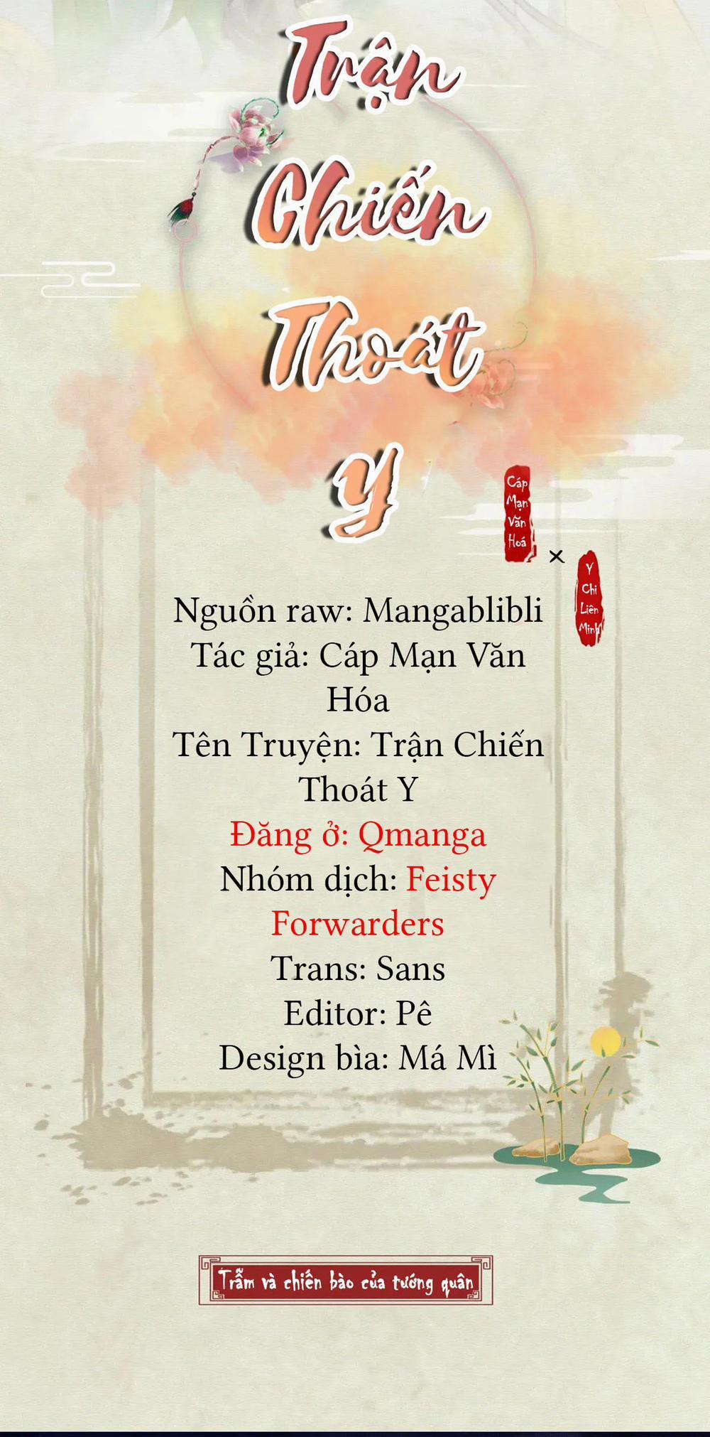 Trận Chiến Thoát Y 3 trang 1
