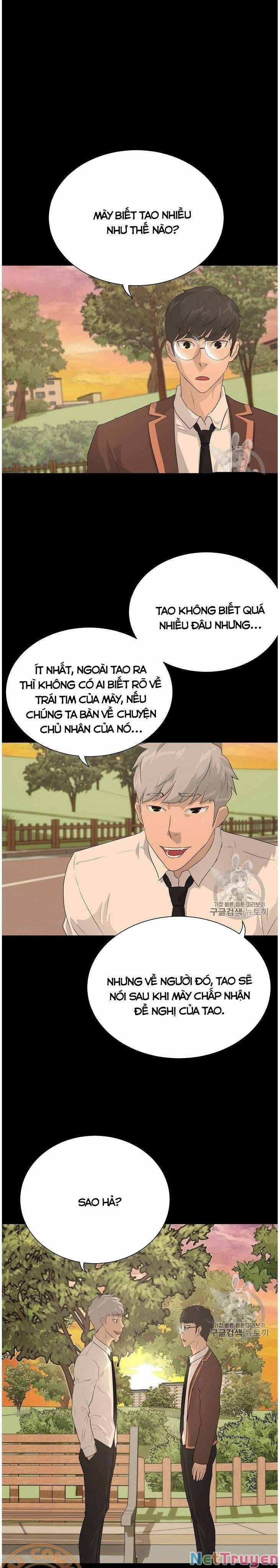 Trigger 34 trang 1