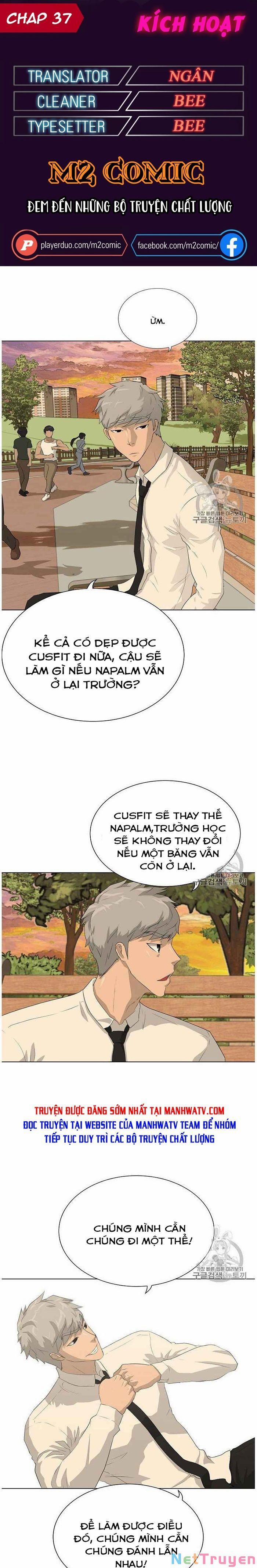 Trigger 37 trang 0
