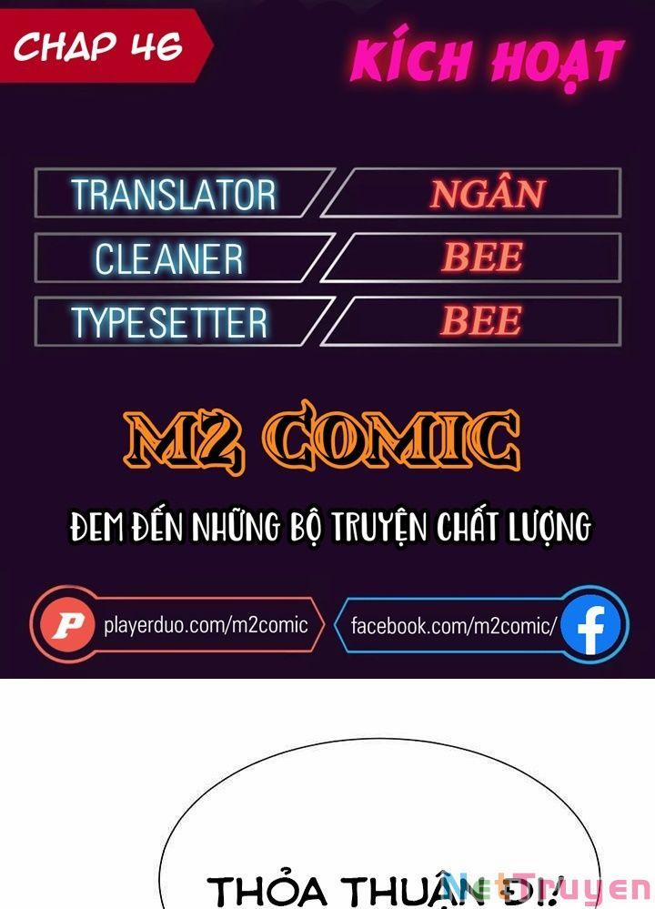Trigger 46 trang 0