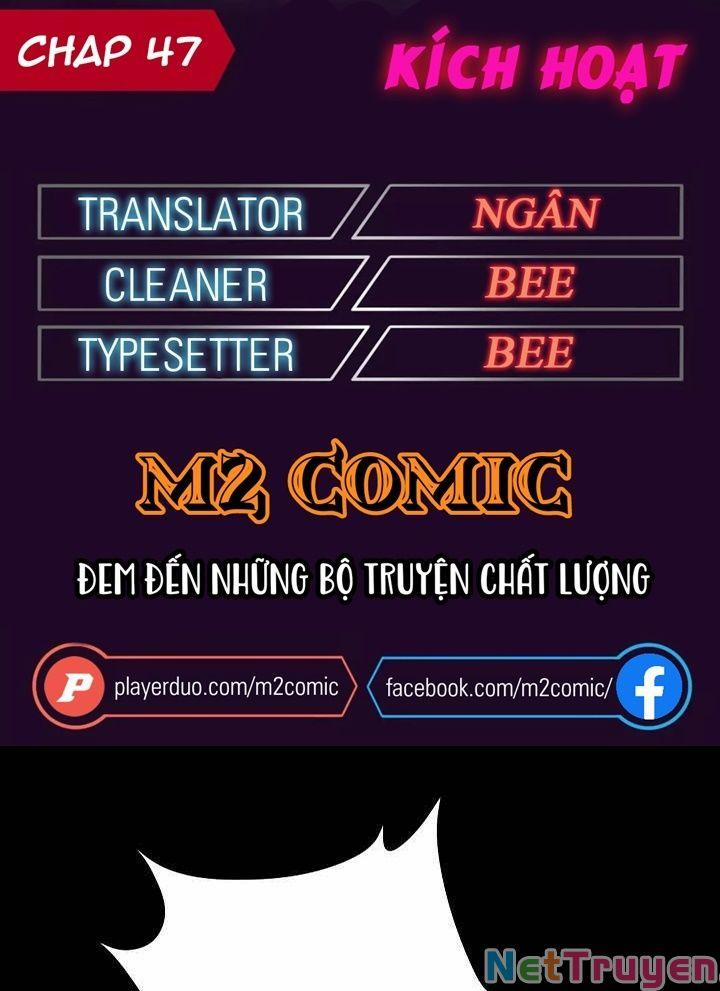 Trigger 47 trang 0